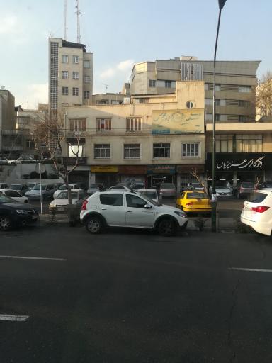 سالن زیبایی بانوی طوس