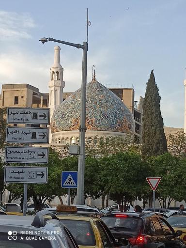 عکس مسجد حضرت فاطمه الزهرا (س)