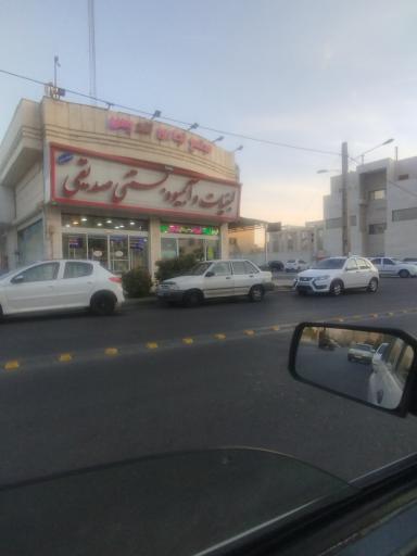 عکس لبنیات صدیقی