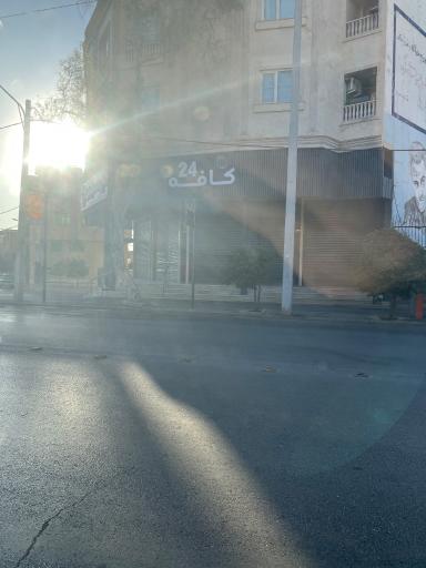 عکس کافه 24