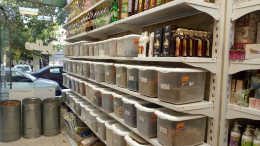 عکس عطاری زمان 