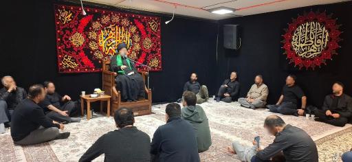 حسینیه حضرت خدیجه (س)