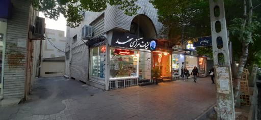 عکس لبنیات سهند