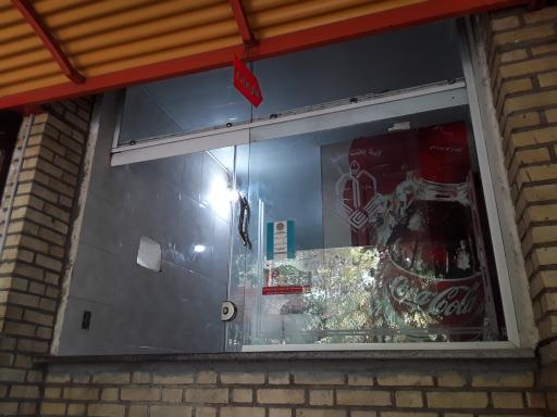 عکس رستوران خانه معلم زرین شهر