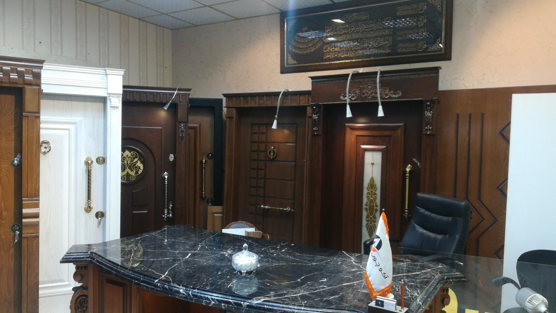 عکس دکوراسیون داخلی ثامن امین