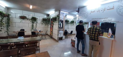 عکس فست فود بابا اصغر