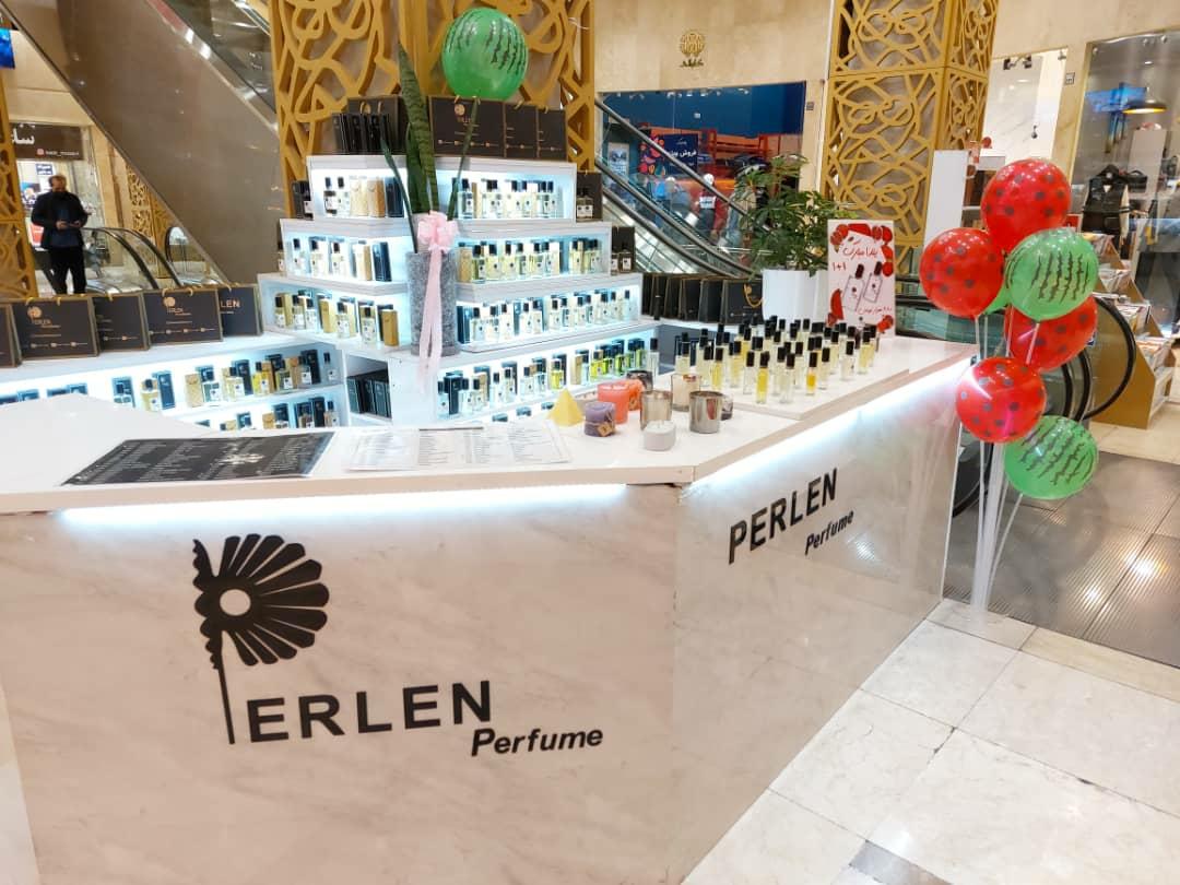 عکس عطر و ادکلن پرلن | perlen perfume