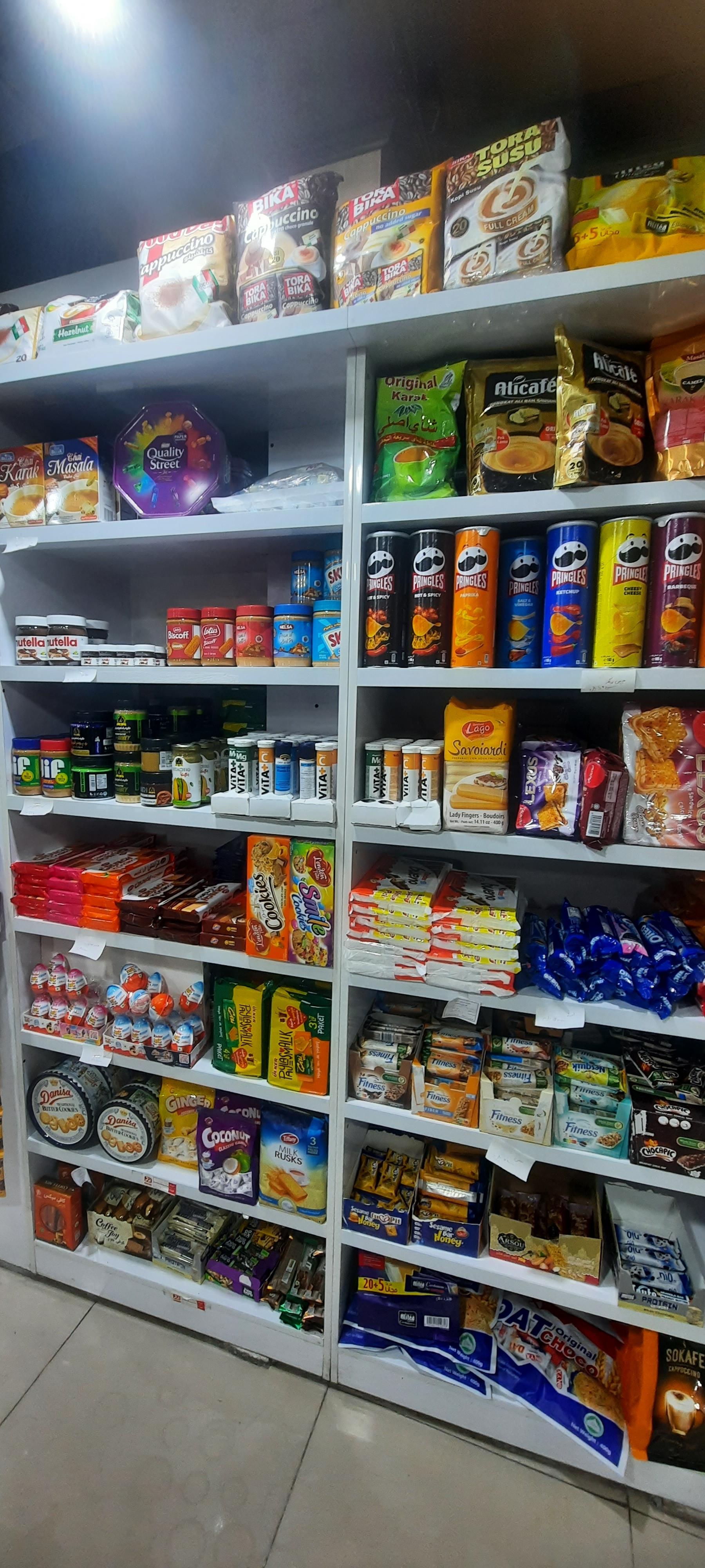 عکس هایپرمارکت خرید خوب