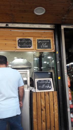 عکس سیب زمینی و تخم مرغ تنوری