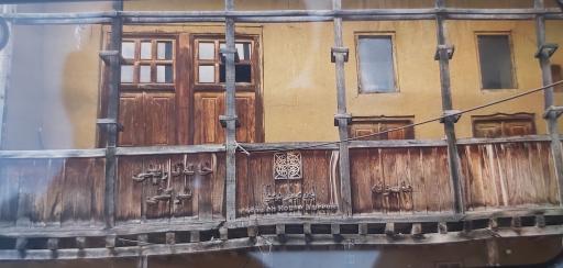 عکس خانه موزه شوکتی