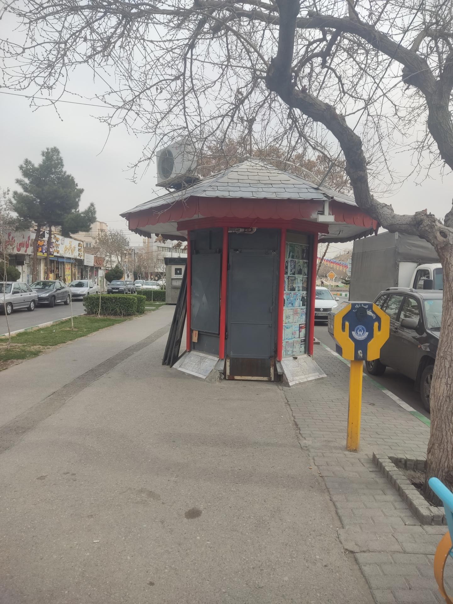 عکس دکه روزنامه فروشی سلمان