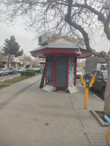 عکس دکه روزنامه فروشی سلمان