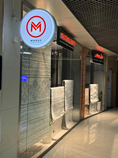 عکس گالری فرش مرداس