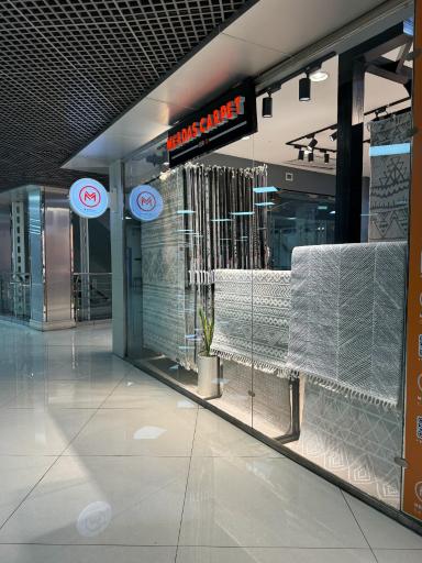 عکس گالری فرش مرداس