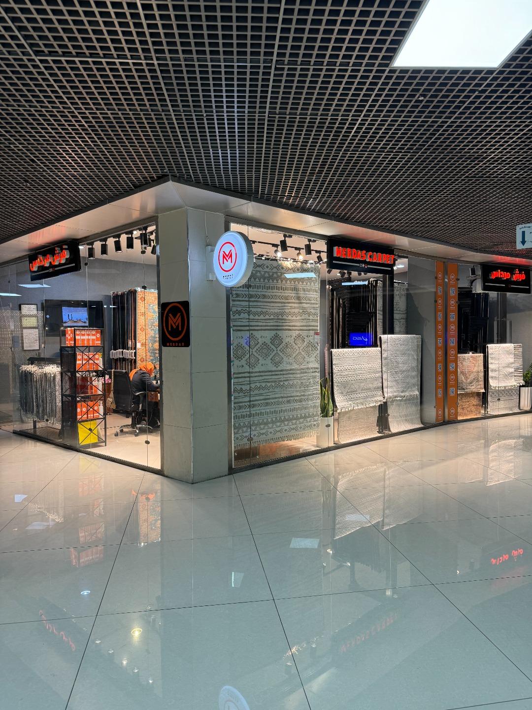 عکس گالری فرش مرداس