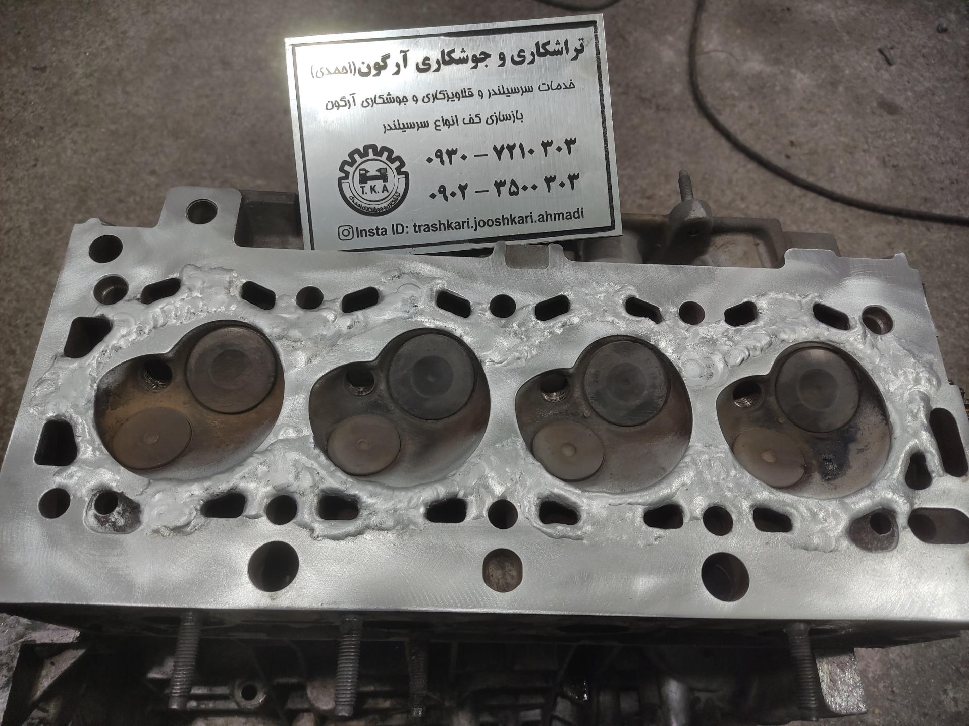 عکس تراشکاری احمدی