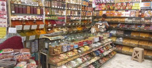 زعفران شیردل