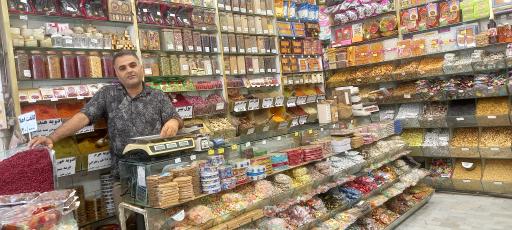 عکس زعفران شیردل