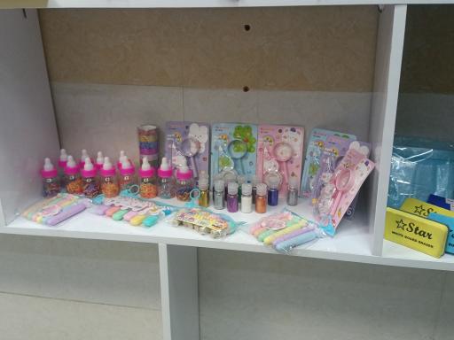 لوازم التحریر پاسارگاد