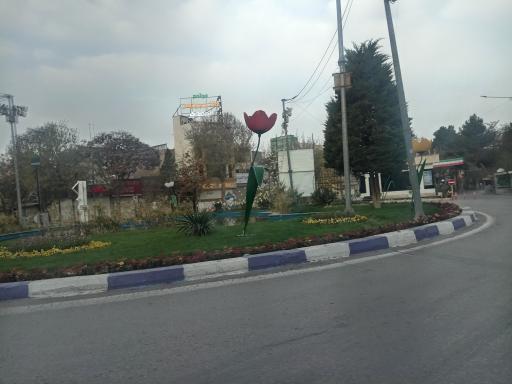 عکس میدان شهید