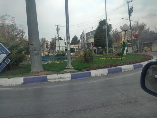 عکس میدان شهید