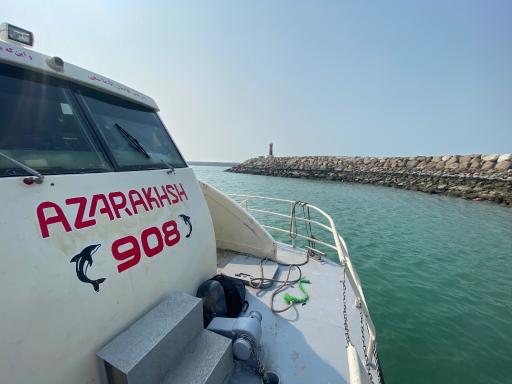 عکس اسکله جزیره هرمز