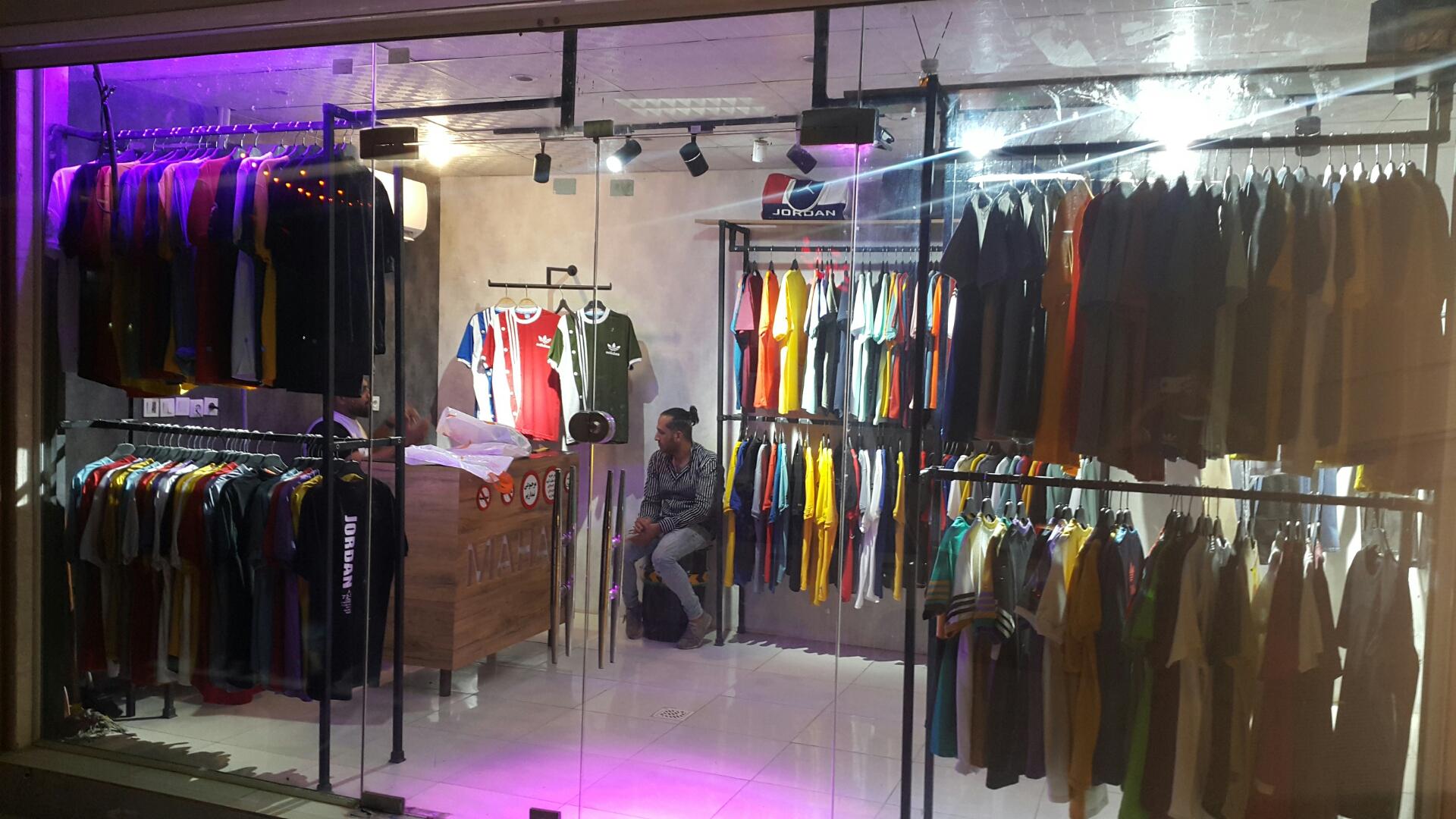 عکس بوتیک ماهان