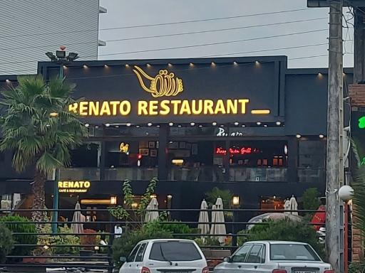 عکس کافه رستوران ایتالیایی رناتو