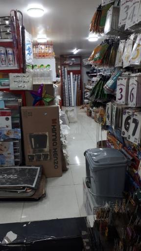 عکس پلاسکو برادران طالبی