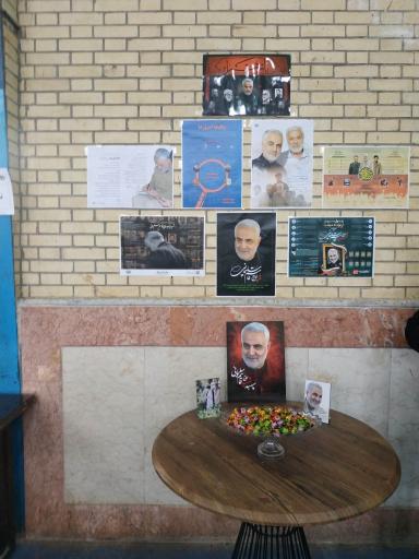 عکس سالن ورزشی و امتحانات 