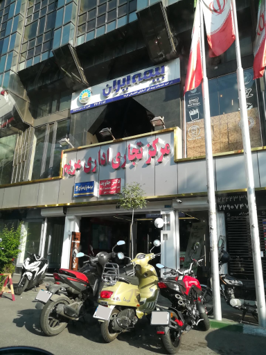 عکس دکتر جاوید متخصص پوست و مو
