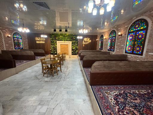 عکس بستنی سرای صبا