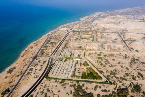 عکس شرکت آب و نیروی ماهتاب کیش