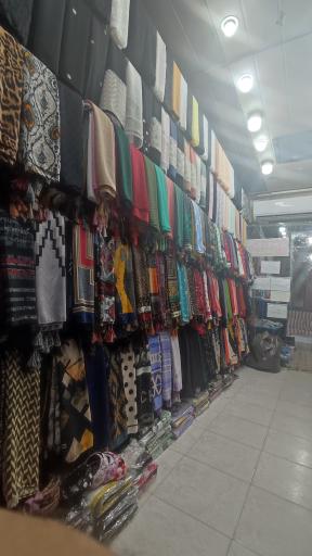 عکس شال و روسری محسن