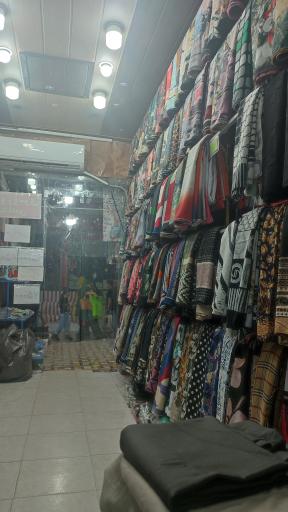 عکس شال و روسری محسن