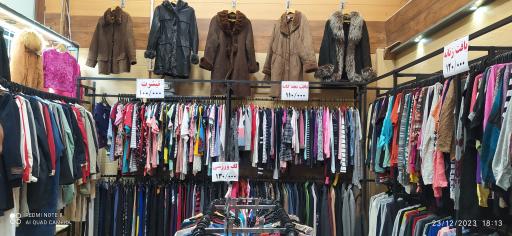 عکس اورجینال لیدی لند