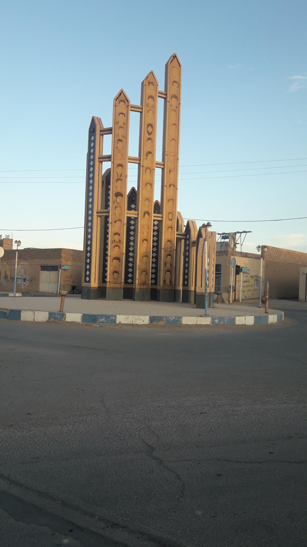 عکس میدان شهدا