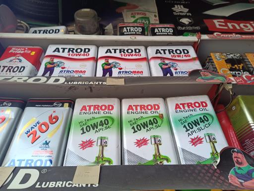 عکس اتو سرویس عمو جعفر