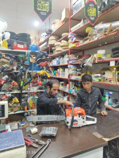 عکس رنگ و ابزار عباس