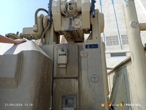 عکس مجموعه ورزشی شمیم پایداری