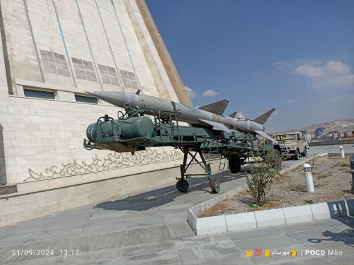 عکس مجموعه ورزشی شمیم پایداری