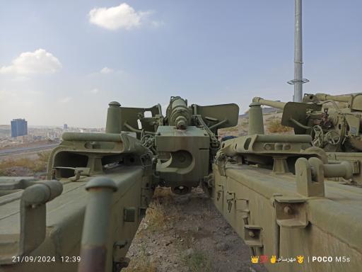 عکس مجموعه ورزشی شمیم پایداری