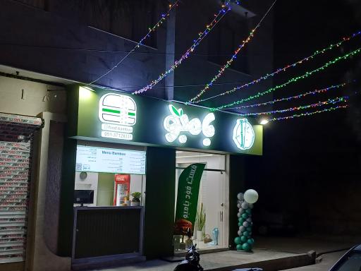 عکس فست فود بامبو