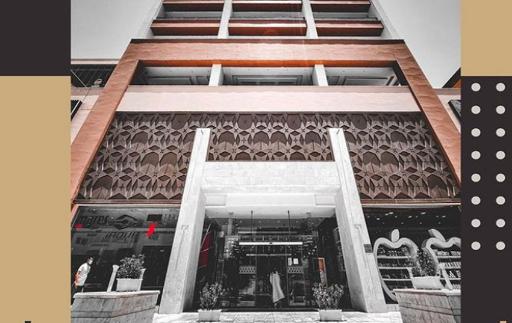 عکس شرکت بیمه ما