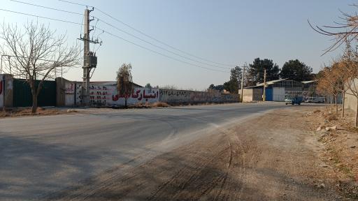 عکس انبار کاظمی 