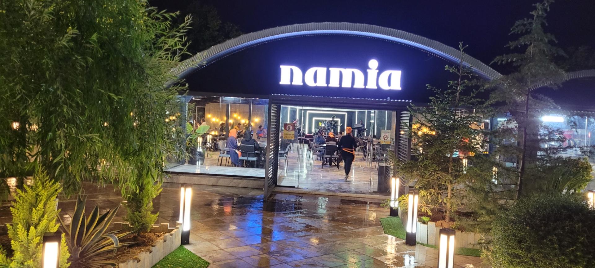 عکس کافه رستوران نامیا