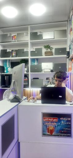 عکس شرکت مهندسی مدیا هویدا