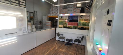 فروشگاه پارس شعاع شعبه توس