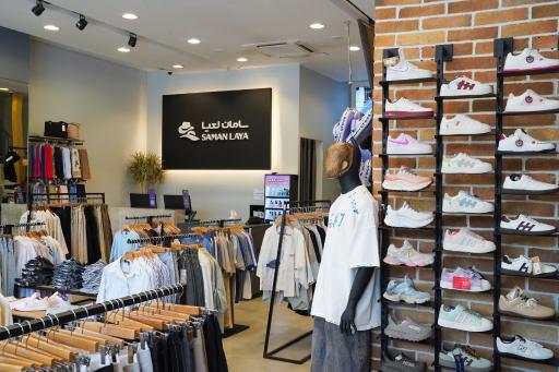 عکس پوشاک خانواده سامان لعیا