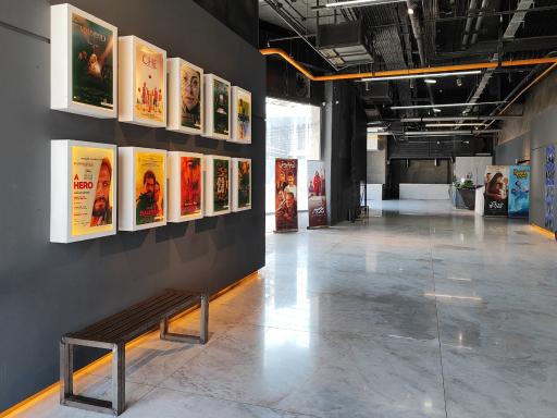 عکس پردیس سینمایی نگین